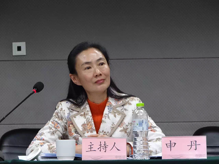 北京大学 申丹教授